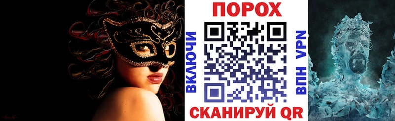 сколько стоит  MEGA ТОР  Амфетамин 97%  Новоржев 