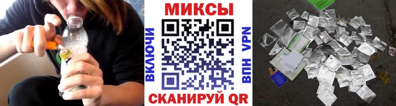 Бутират 1.4BDO  Новоржев 