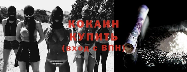 мет Бугульма