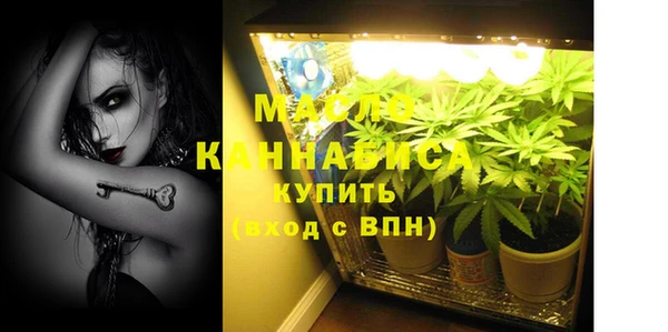 спайс Верея