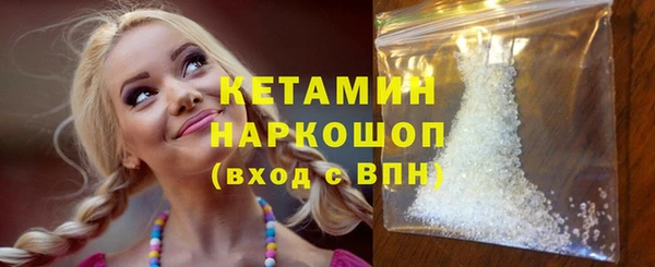 крисы Верхнеуральск