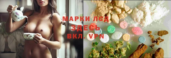 амфетамин Верхний Тагил