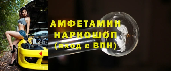 крисы Верхнеуральск