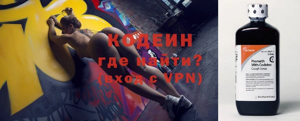 спайс Верея
