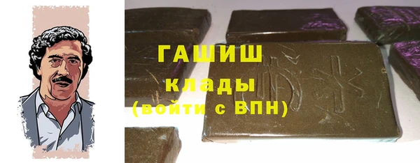 крисы Верхнеуральск