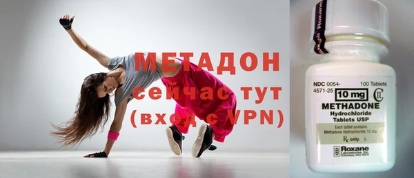 кокс Магадан