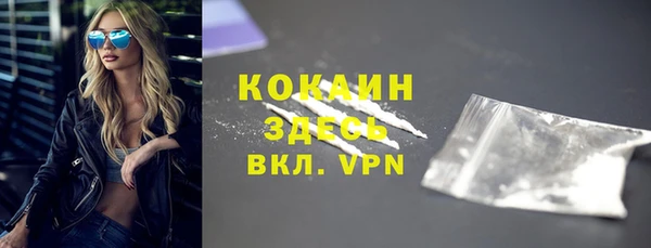 крисы Верхнеуральск