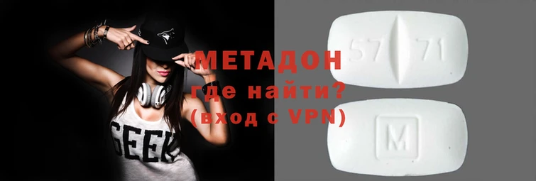 спайс Верея