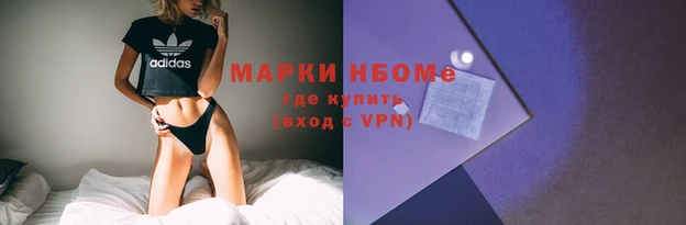 амфетамин Верхний Тагил
