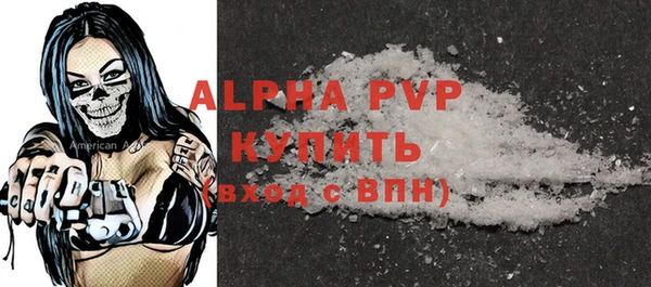 крисы Верхнеуральск