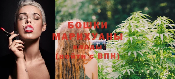 амфетамин Верхний Тагил