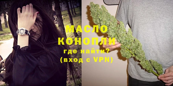 амфетамин Верхний Тагил