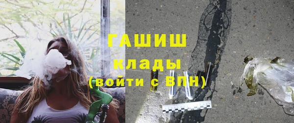 крисы Верхнеуральск