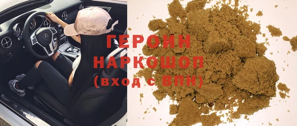 тгк Карабаново