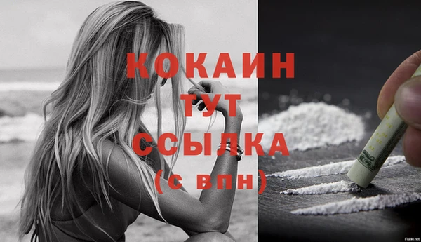 крисы Верхнеуральск