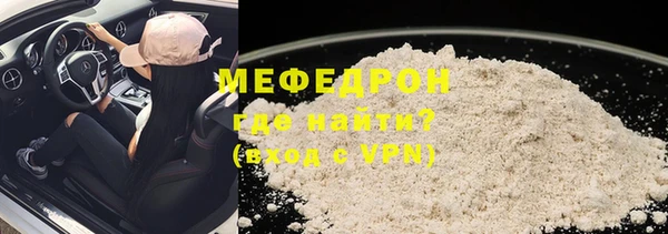 амфетамин Верхний Тагил
