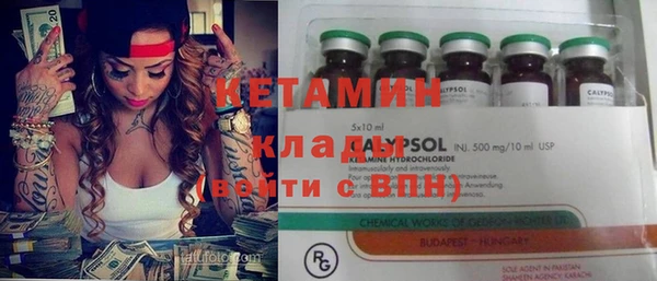 амфетамин Верхний Тагил