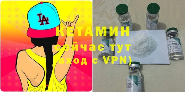 марки nbome Карабаш