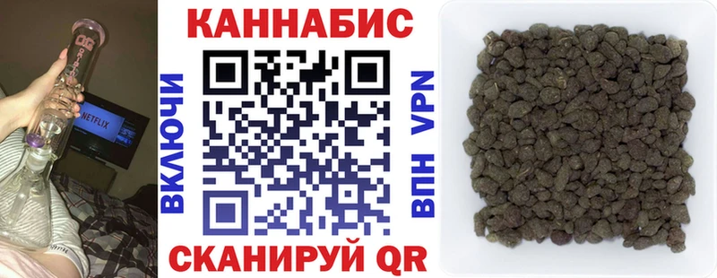 МАРИХУАНА план  Новоржев 